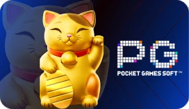 Pgsoft